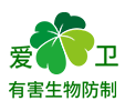 安陽市和佳信包裝有限責任公司